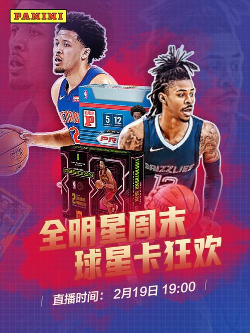 业合作