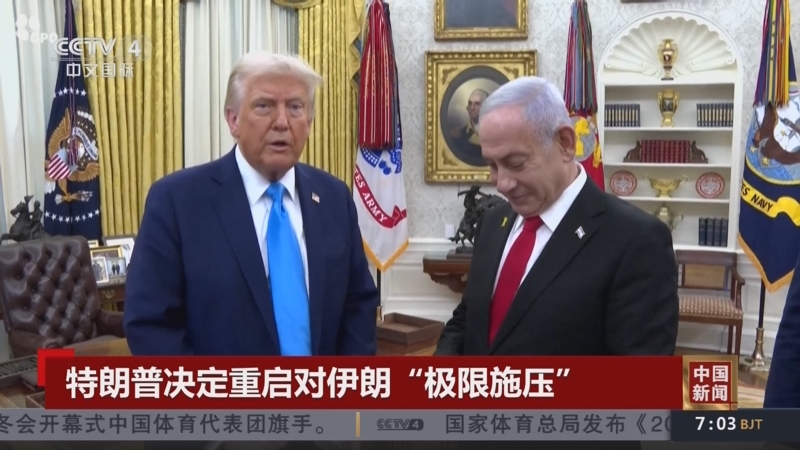 克瓦拉这样